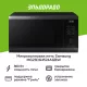 Микроволновая печь Samsung MG23DG4524AGBW черный