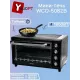 Мини-печь WILLMARK WCO-5082B
