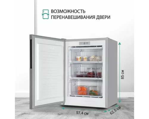 Морозильная камера NORDFROST DF 256 SAP