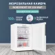 Морозильная камера NORDFROST DF 256 WAP