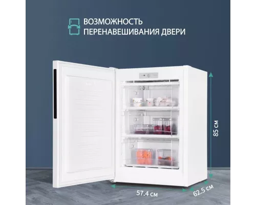 Морозильная камера NORDFROST DF 256 WAP