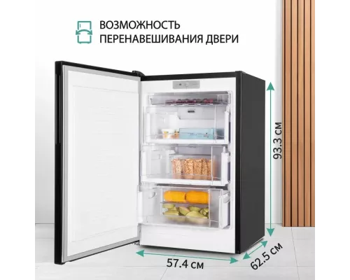 Морозильная камера NORDFROST DF 260NF BAP
