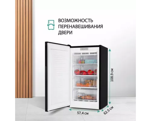 Морозильная камера NORDFROST DF 261 BAP