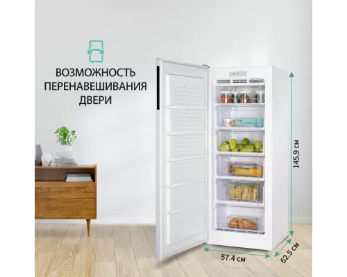 Морозильная камера NORDFROST DF 265 WAP