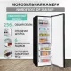 Морозильная камера NORDFROST DF 268 BAP