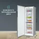 Морозильная камера NORDFROST DF 268 SAP