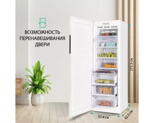 Морозильная камера NORDFROST DF 268 WAP