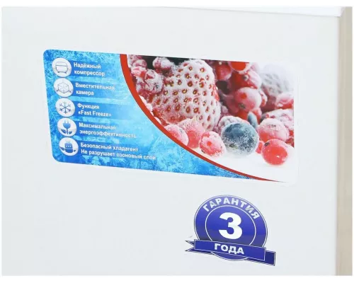 Морозильный ларь WILLMARK CF-310CS голубой