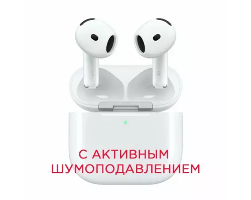 Наушники Apple AirPods 4 ANC