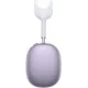 Наушники Apple AirPods Max 2024 Purple
