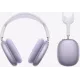 Наушники Apple AirPods Max 2024 Purple