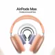 Наушники Apple AirPods Max 2024 Purple