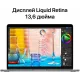 Ноутбук Apple MacBook Air 13 M2 8/256GB Gray MLXW3 (USA)