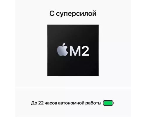 Ноутбук Apple MacBook Air 15 M2 8/256GB Silver MQKR3 (USA)