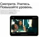 Планшет Apple iPad 10 64GB Silver Wi-Fi (USA)