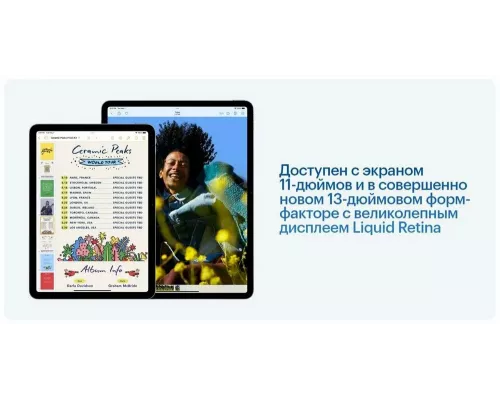 Планшет Apple iPad Air 11 M2 128GB Blue Wi-Fi (USA)