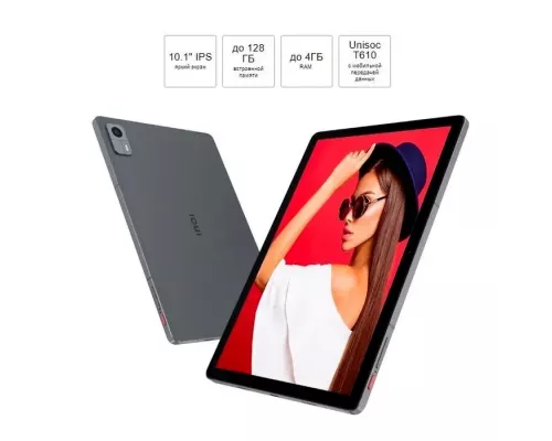 Планшет INOI inoiPad Pro LTE 4/128Gb Gray
