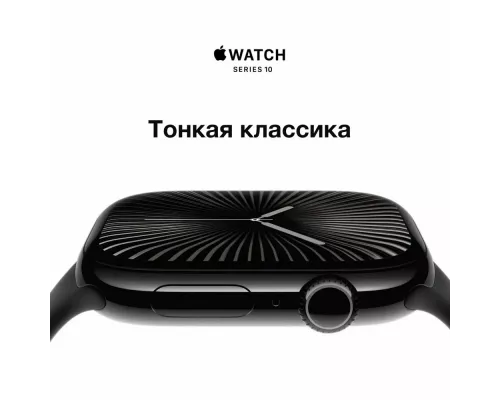 Смарт-часы Apple Watch S10 46mm Rose Gold Plum Loop (USA)