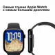 Смарт-часы Apple Watch S10 46mm Rose Gold Plum Loop (USA)