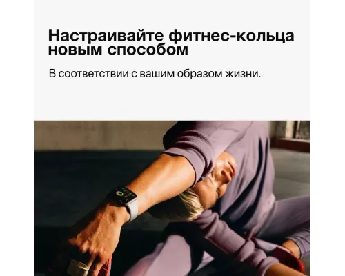 Смарт-часы Apple Watch S10 46mm Rose Gold Plum Loop (USA)