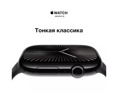 Смарт-часы Apple Watch S10 46mm Silver Blue Cloud Loop (USA)