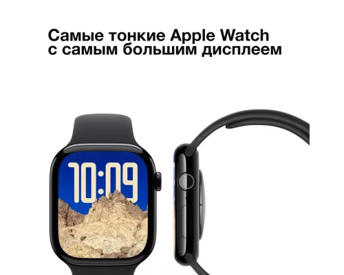 Смарт-часы Apple Watch S10 46mm Silver Blue Cloud Loop (USA)