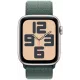Смарт-часы Apple Watch SE2 44mm Starlight Lake Green Loop (USA)