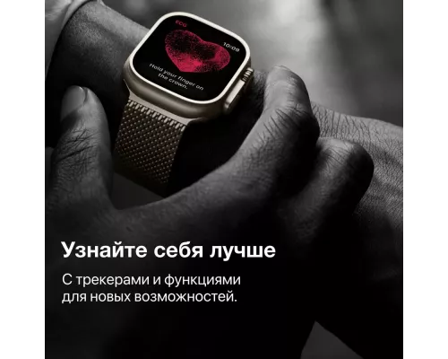 Смарт-часы Apple Watch Ultra 2 (2024) Black/Black Ocean Band (USA)