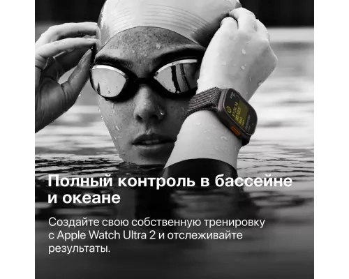 Смарт-часы Apple Watch Ultra 2 (2024) Black Dark Green Alpine Loop M (USA)
