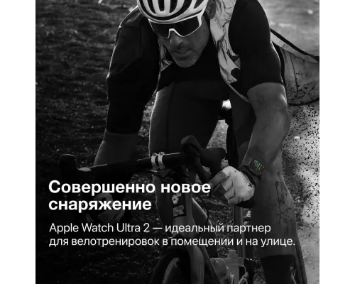 Смарт-часы Apple Watch Ultra 2 (2024) Natural Blue Trail Loop M/L (USA)