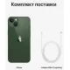 Смартфон Apple iPhone 13 128GB Green