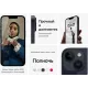 Смартфон Apple iPhone 14 128GB Starlight (India)