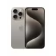 Смартфон Apple iPhone 15 Pro 512GB Natural (Japan)