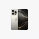 Смартфон Apple iPhone 16 Pro 512GB Natural (Japan)