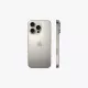 Смартфон Apple iPhone 16 Pro 512GB Natural (Japan)
