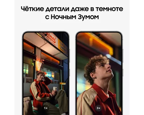 Смартфон Samsung S24 8/256GB Black