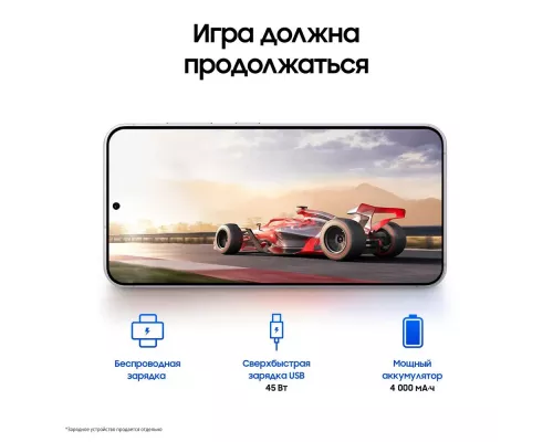 Смартфон Samsung S24 8/256GB Gray