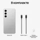 Смартфон Samsung S24 8/256GB Gray