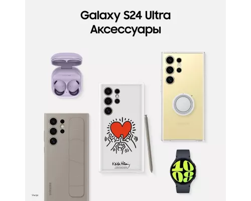Смартфон Samsung S24 Ultra 12/256GB Gray