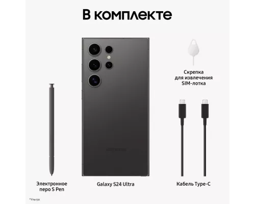 Смартфон Samsung S24 Ultra 12/512GB Black