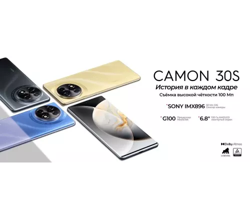 Смартфон Tecno Camon 30S 8/128Gb Celestial Black