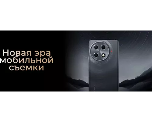 Смартфон Tecno Camon 30S Pro 8/256GB Green