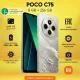 Смартфон Xiaomi Poco C75 8/256Gb Gold