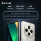 Смартфон Xiaomi Poco C75 8/256Gb Gold