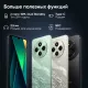 Смартфон Xiaomi Poco C75 8/256Gb Gold
