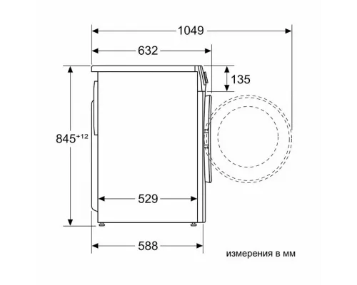 Стиральная машина Bosch WGG242ZKPL