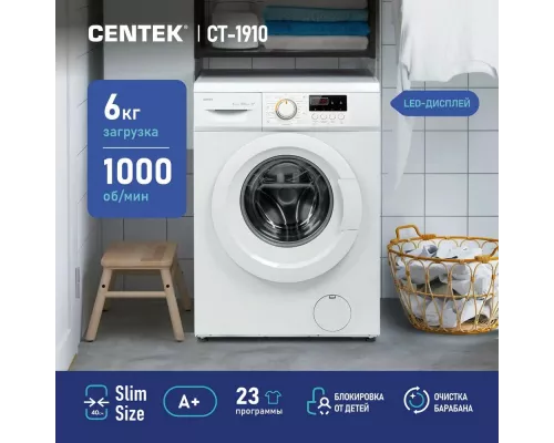 Стиральная машина Centek CT-1910 белый