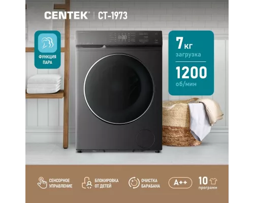Стиральная машина Centek CT-1973 серый