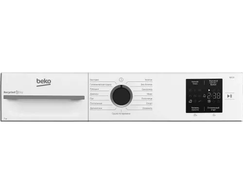 Сушильная машина Beko BM3T37220