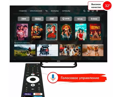 Телевизор AKAI TA32BF550